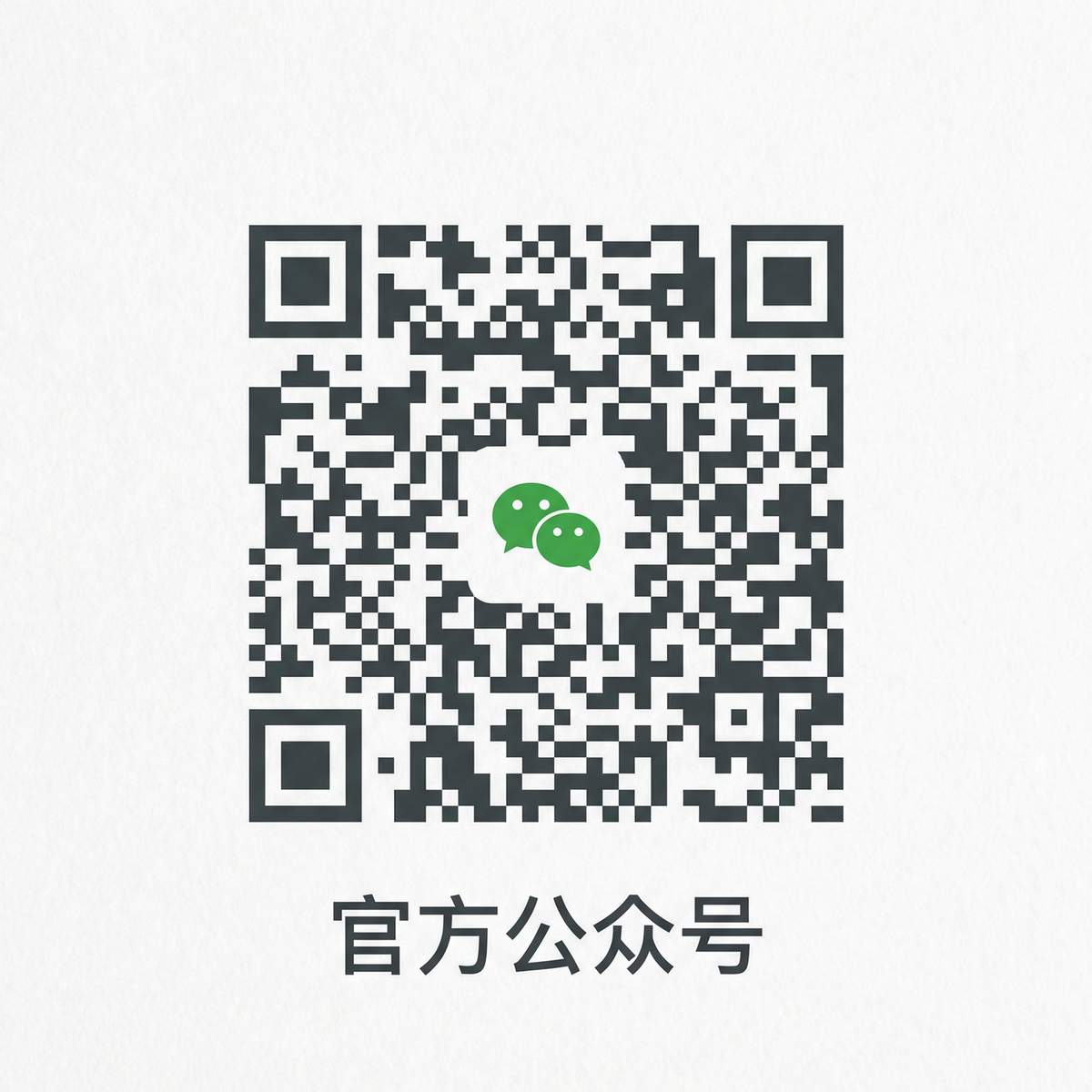 麻豆网站公众号